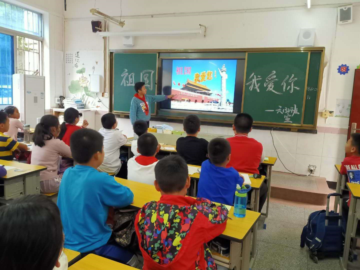 弘揚(yáng)愛國(guó)主義 致敬人民英雄 | 南昌現(xiàn)代外國(guó)語(yǔ)學(xué)校小學(xué)部開展愛國(guó)主義教育主題班會(huì)