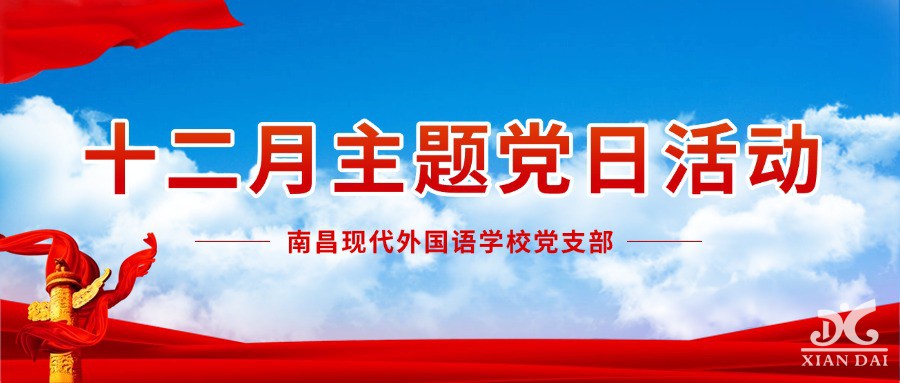 九九重陽(yáng)