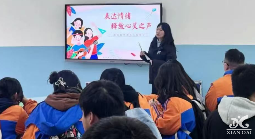 表達(dá)情緒，釋放心靈之聲｜情緒管理心理團(tuán)輔活動(dòng)