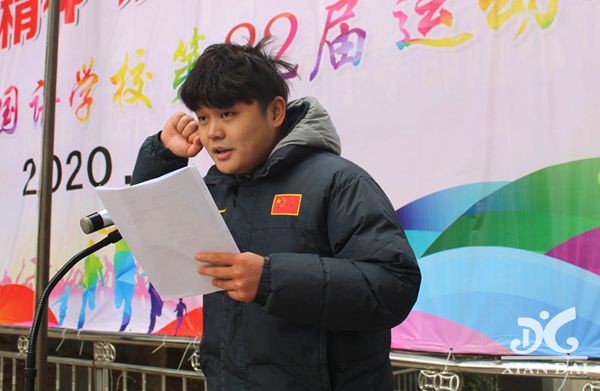 南昌現(xiàn)代外國語學校第22屆運動會剪影（二）