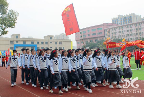 南昌現(xiàn)代外國(guó)語(yǔ)學(xué)校第22屆運(yùn)動(dòng)會(huì)剪影（十三）