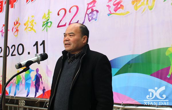 南昌現(xiàn)代外國語學校第22屆運動會剪影（二十三）