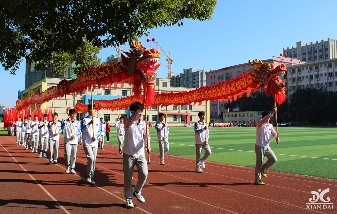 南昌現(xiàn)代外國語學校第二十三屆運動會開幕式掠影（十三）