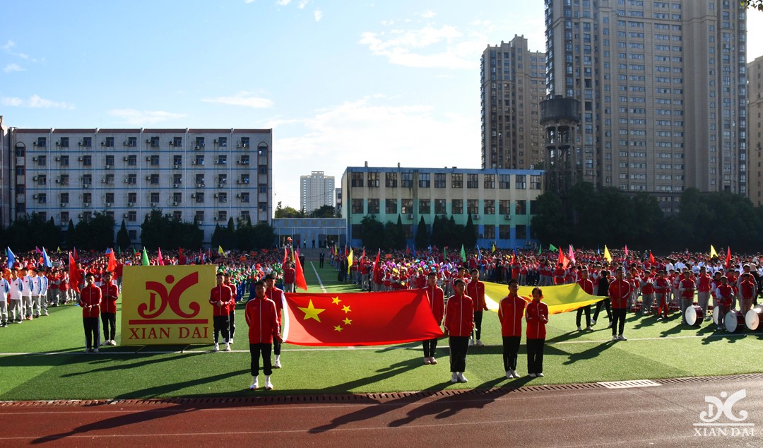 南昌現(xiàn)代外國(guó)語(yǔ)學(xué)校第二十三屆運(yùn)動(dòng)會(huì)開(kāi)幕式掠影（三十二）